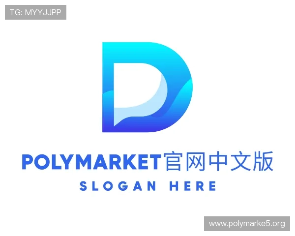 阐述polymarket官网中文版